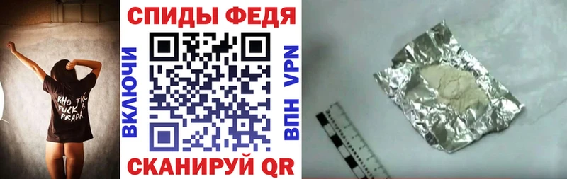 Купить  Волжск  Amphetamine 97% 