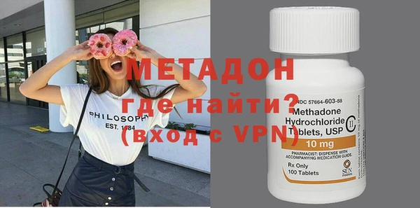 хмурый Гусев