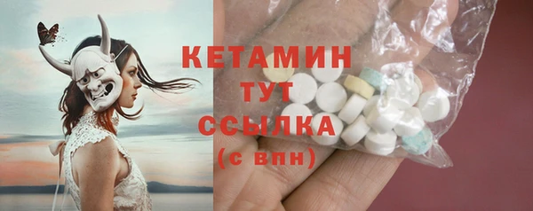 хмурый Гусев