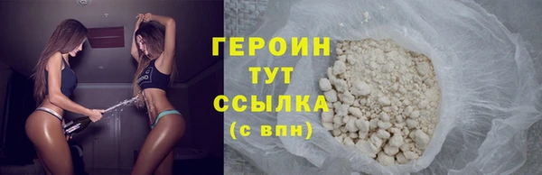 хмурый Гусев