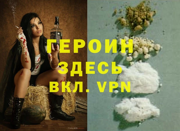 гидропоника Гусиноозёрск