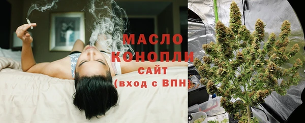 кокаин премиум Горняк