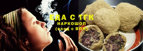 гидропоника Гусиноозёрск
