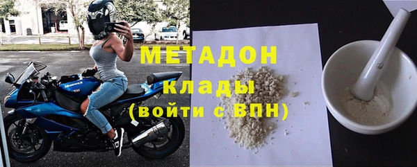 прущие грибы Гусь-Хрустальный