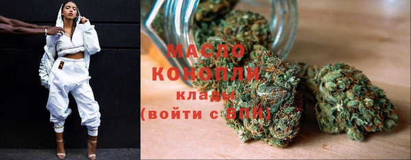 прущие крисы Горнозаводск
