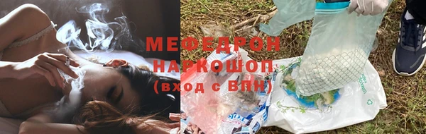 хмурый Гусев