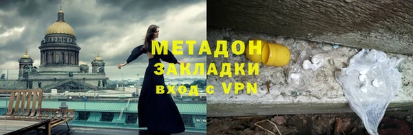 хмурый Гусев